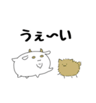 ヤギです。（個別スタンプ：15）