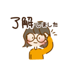 [サカソネット公式] 現役パソコン講師カナ（個別スタンプ：1）
