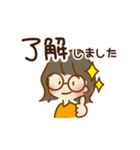 [サカソネット公式] 現役パソコン講師カナ（個別スタンプ：2）