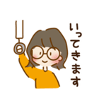 [サカソネット公式] 現役パソコン講師カナ（個別スタンプ：22）