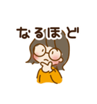 [サカソネット公式] 現役パソコン講師カナ（個別スタンプ：23）