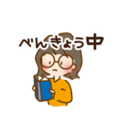 [サカソネット公式] 現役パソコン講師カナ（個別スタンプ：27）