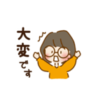 [サカソネット公式] 現役パソコン講師カナ（個別スタンプ：28）