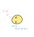 へんてこな太陽、月、星（個別スタンプ：15）