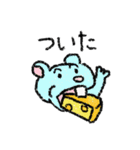 日常で使えそうなスタンプ（動物とか）（個別スタンプ：1）