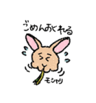 日常で使えそうなスタンプ（動物とか）（個別スタンプ：4）
