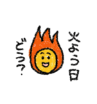 日常で使えそうなスタンプ（動物とか）（個別スタンプ：6）