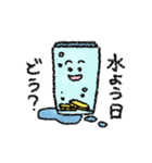 日常で使えそうなスタンプ（動物とか）（個別スタンプ：7）