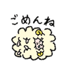 日常で使えそうなスタンプ（動物とか）（個別スタンプ：16）