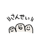 日常で使えそうなスタンプ（動物とか）（個別スタンプ：25）