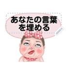 Message Stickers (Minny Pastel) Jp ver（個別スタンプ：1）