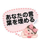 Message Stickers (Minny Pastel) Jp ver（個別スタンプ：2）