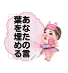 Message Stickers (Minny Pastel) Jp ver（個別スタンプ：5）