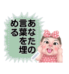 Message Stickers (Minny Pastel) Jp ver（個別スタンプ：11）