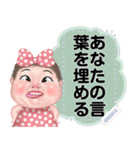 Message Stickers (Minny Pastel) Jp ver（個別スタンプ：13）