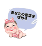 Message Stickers (Minny Pastel) Jp ver（個別スタンプ：17）