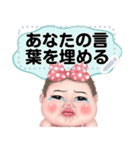 Message Stickers (Minny Pastel) Jp ver（個別スタンプ：19）