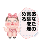 Message Stickers (Minny Pastel) Jp ver（個別スタンプ：21）