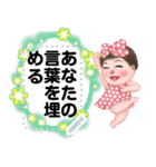 Message Stickers (Minny Pastel) Jp ver（個別スタンプ：22）