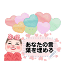 Message Stickers (Minny Pastel) Jp ver（個別スタンプ：23）