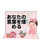 Message Stickers (Minny Pastel) Jp ver（個別スタンプ：24）