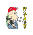 とんぺいのLINEスタンプ。（個別スタンプ：8）