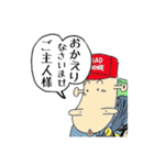 とんぺいのLINEスタンプ。（個別スタンプ：10）