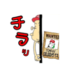 とんぺいのLINEスタンプ。（個別スタンプ：13）