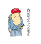 とんぺいのLINEスタンプ。（個別スタンプ：23）