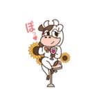 デザコイ東京（個別スタンプ：6）