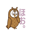 デザコイ東京（個別スタンプ：7）