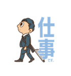 デザコイ東京（個別スタンプ：18）