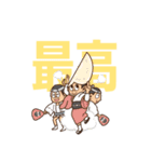 デザコイ東京（個別スタンプ：24）