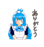 メイドの芽衣さん2＆りぼんちゃん（個別スタンプ：10）