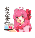 メイドの芽衣さん2＆りぼんちゃん（個別スタンプ：14）
