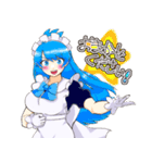 メイドの芽衣さん2＆りぼんちゃん（個別スタンプ：22）
