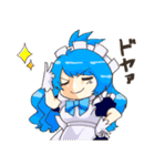 メイドの芽衣さん2＆りぼんちゃん（個別スタンプ：23）