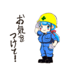 メイドの芽衣さん2＆りぼんちゃん（個別スタンプ：26）