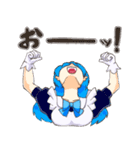 メイドの芽衣さん2＆りぼんちゃん（個別スタンプ：30）