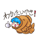 メイドの芽衣さん2＆りぼんちゃん（個別スタンプ：33）
