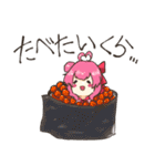 メイドの芽衣さん2＆りぼんちゃん（個別スタンプ：36）