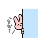 ちょっとうざいなかまたち（個別スタンプ：21）