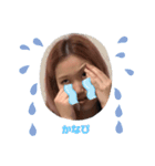 吉田こころ©（個別スタンプ：4）