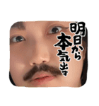吉田こころ©（個別スタンプ：6）