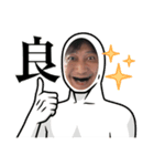 吉田こころ©（個別スタンプ：8）
