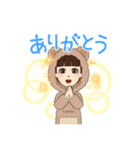 ゆめの用スタンプ（個別スタンプ：2）