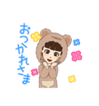 ゆめの用スタンプ（個別スタンプ：4）