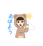 ゆめの用スタンプ（個別スタンプ：5）