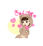 ゆめの用スタンプ（個別スタンプ：6）