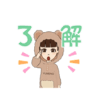 ゆめの用スタンプ（個別スタンプ：10）